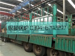 2台0.5吨燃气蒸汽心博(中国)发货