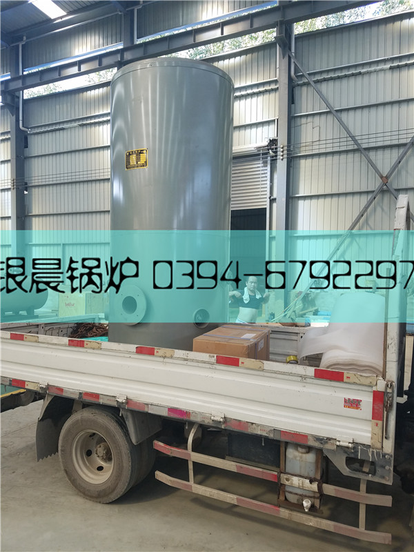 0.5吨心博(中国),0.5吨燃气心博(中国),0.5吨燃气热水心博(中国)