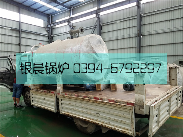 20万大卡,燃油心博(中国),燃油导油炉,燃气导油炉