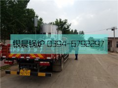 LSS2型2吨燃油气蒸汽心博(中国)发货