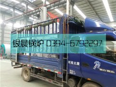 LSS2-1.0-QY型2吨立式燃气蒸汽心博(中国)发货