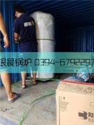 10万大卡燃气热水心博(中国) 德邦发货