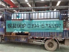 WNS2-1.25-QY型燃油气蒸汽心博(中国)