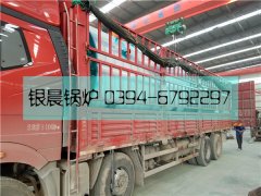 WNS3型3吨燃油气蒸汽心博(中国)