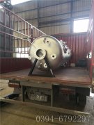 LSG0.3-0.7-T型生物质蒸汽心博(中国)