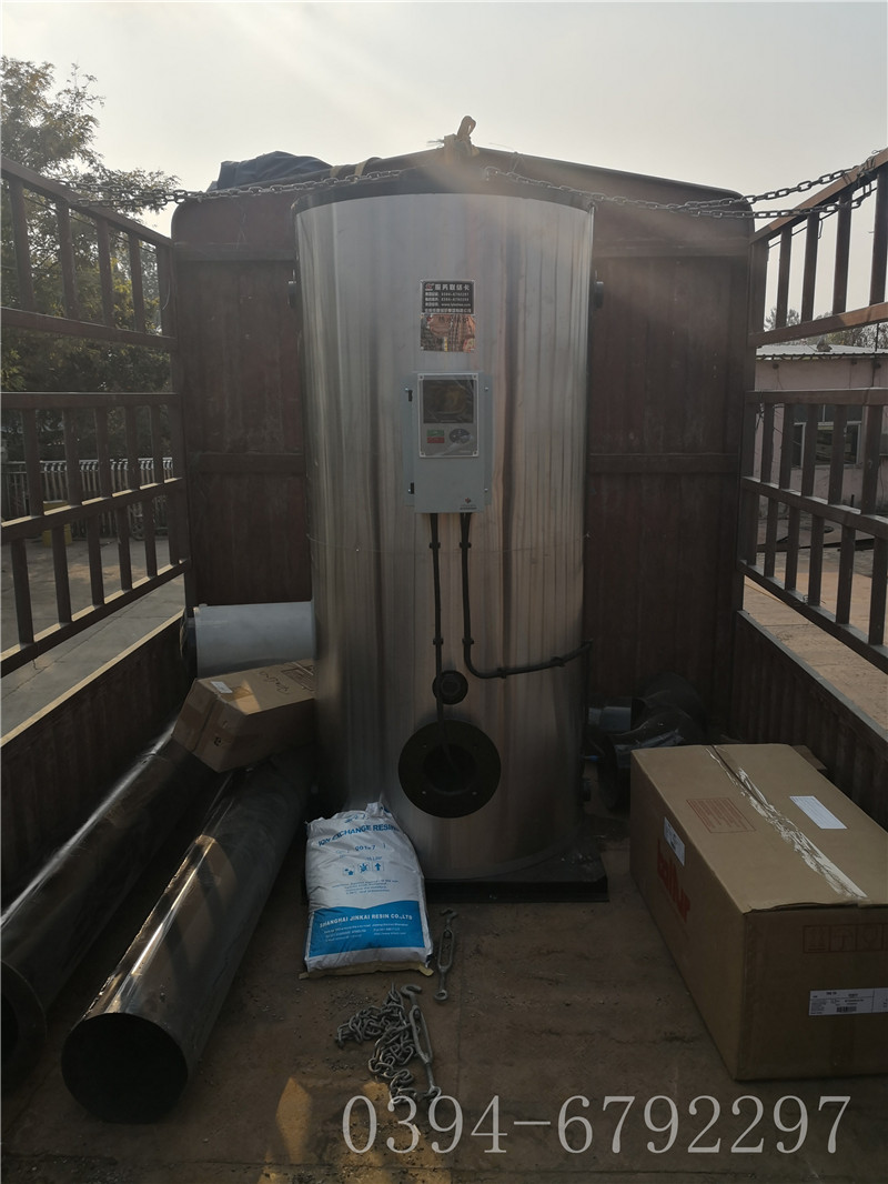 30万卡燃油气热水心博(中国)