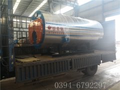 2吨燃气热水心博(中国)