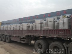 几十台电加热热水心博(中国)