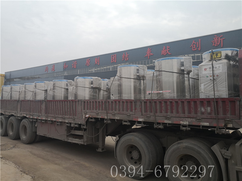 电加热热水心博(中国)