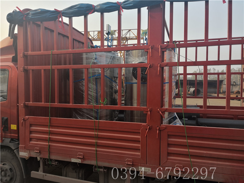 银晨心博(中国)