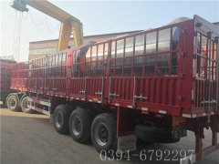 2台2吨燃气热水心博(中国)