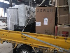 2台30kw电加热热水心博(中国)