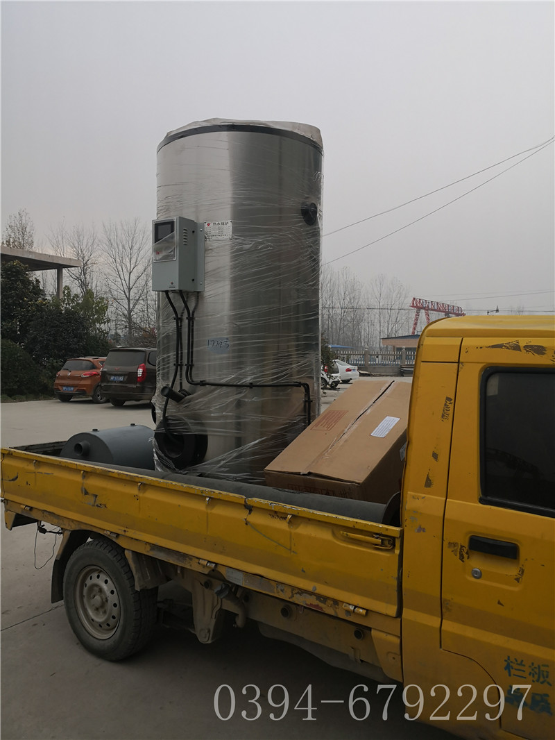 热水心博(中国)