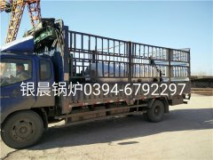 LSH0.7-0.7-T型0.7吨立式生物质蒸汽心博(中国)发货