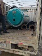 0.3吨燃气热水心博(中国)