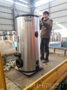 15万大卡燃气热水心博(中国)