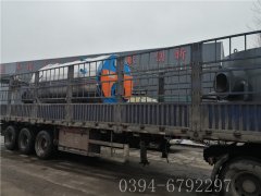 4吨燃气蒸汽心博(中国)