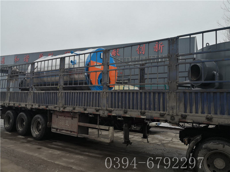 燃气心博(中国)