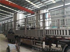 2台4吨燃气蒸汽心博(中国)