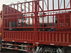 0.5吨燃气蒸汽心博(中国)出口