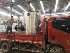 0.5吨燃气蒸汽心博(中国)