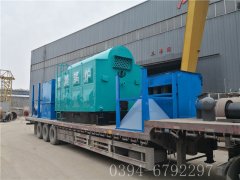 2吨生物质热水心博(中国)