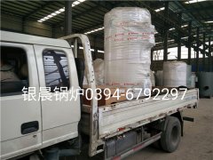 30万大卡燃气热水心博(中国)发货