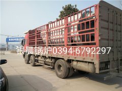 2吨燃气真空热水心博(中国)发货