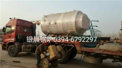 WNS1-1.0-Q型1吨燃气蒸汽心博(中国)发货