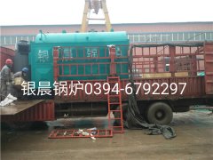 DZH2-1.25-T型2吨生物质蒸汽心博(中国)发货