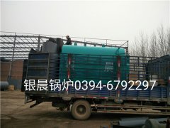 DZH1-1.0-T型1吨生物质蒸汽心博(中国)发货