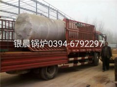 CWNS2.8-95/70-Q型4吨燃气热水心博(中国)发货