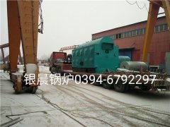 DZH4-1.25-T型4吨生物质蒸汽心博(中国)发货