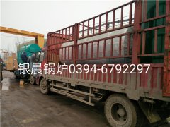 WNS4-1.25-Q型4吨燃气蒸汽心博(中国)发货