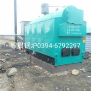 CDZH2.1-95/70-T型3吨生物质热水心博(中国)安装现场