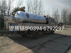 LSH0.5-0.7-T型立式生物质蒸汽心博(中国)发货