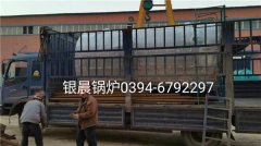 WNS2-1.25-Q型2吨燃气蒸汽心博(中国)发货