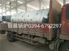 LSH0.7-0.4-T型0.7吨立式生物质蒸汽心博(中国)发货