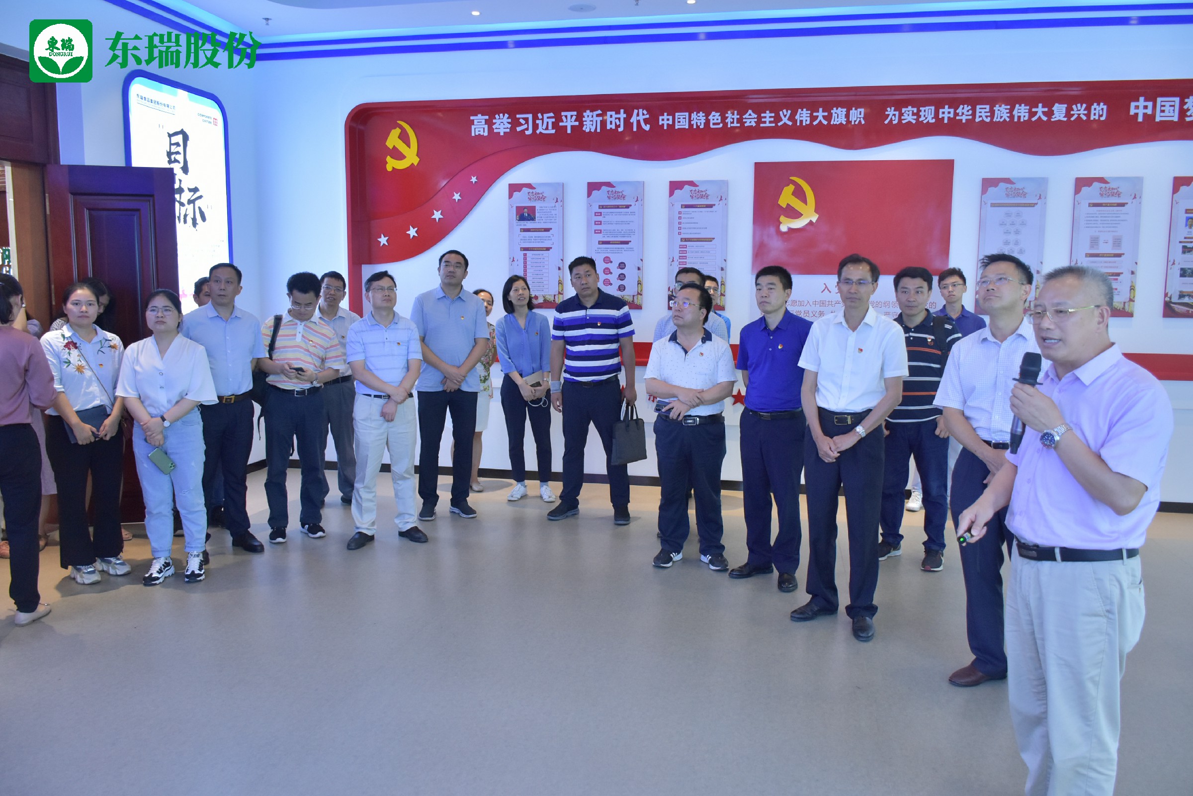 3.参观心博官方网页版~1.jpg
